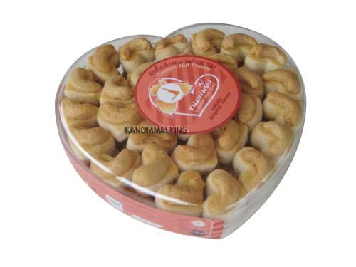 คุ้กกี้เมล็ดมะม่วงหิมพานต์ กล่องหัวใจเล็ก รสดั้งเดิม