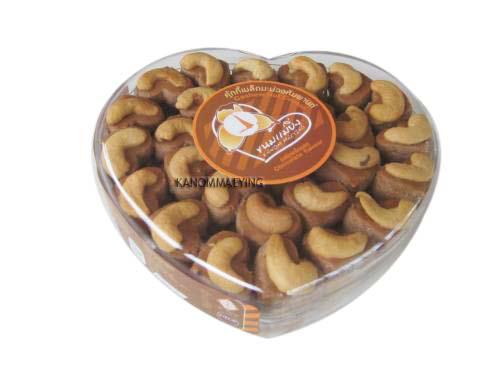 คุ้กกี้เมล็ดมะม่วงหิมพานต์ กล่องหัวใจเล็ก รสชอคโกแลต