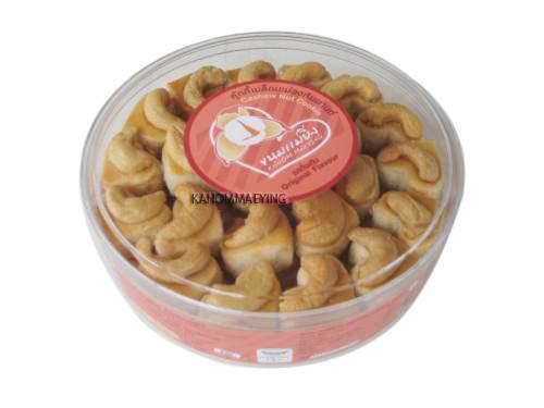 คุ้กกี้เมล็ดมะม่วงหิมพานต์ กล่องกลมกลาง รสดั้งเดิม