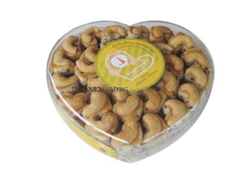 คุ้กกี้เมล็ดมะม่วงหิมพานต์ กล่องหัวใจเล็ก รสงาดำ