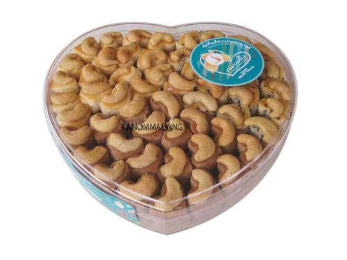 คุ้กกี้เมล็ดมะม่วงหิมพานต์ กล่องหัวใจกลาง รวมรส